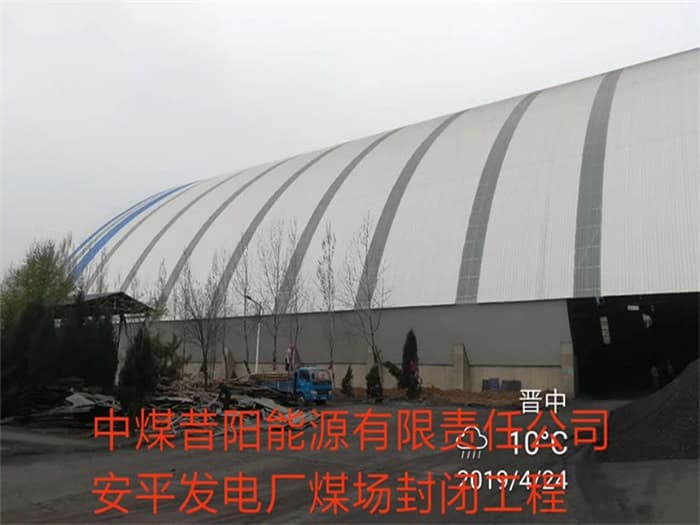 肇庆看台网架